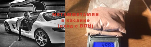 MDMA Вяземский